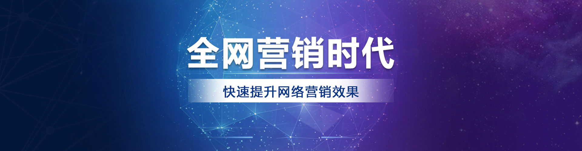 皋兰百度包年竞价