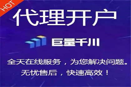 深入解析SEM竞价优化的核心技术与案例