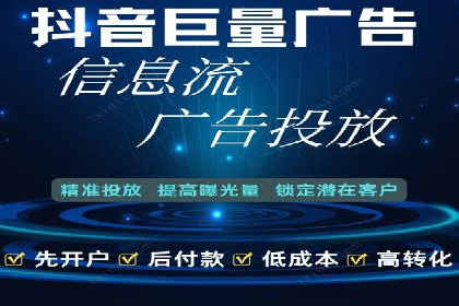 SEM账户托管实战技巧分享