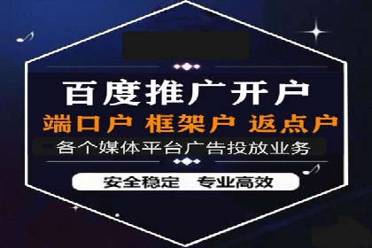 创意无限：SEM竞价员如何设计广告创意