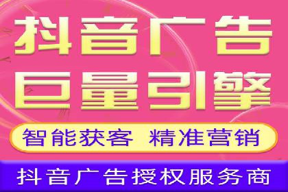 百度推广成本控制，案例深度解析